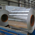 ASTM A36 толщиной 3 мм высокая оцинкованная стальная катушка